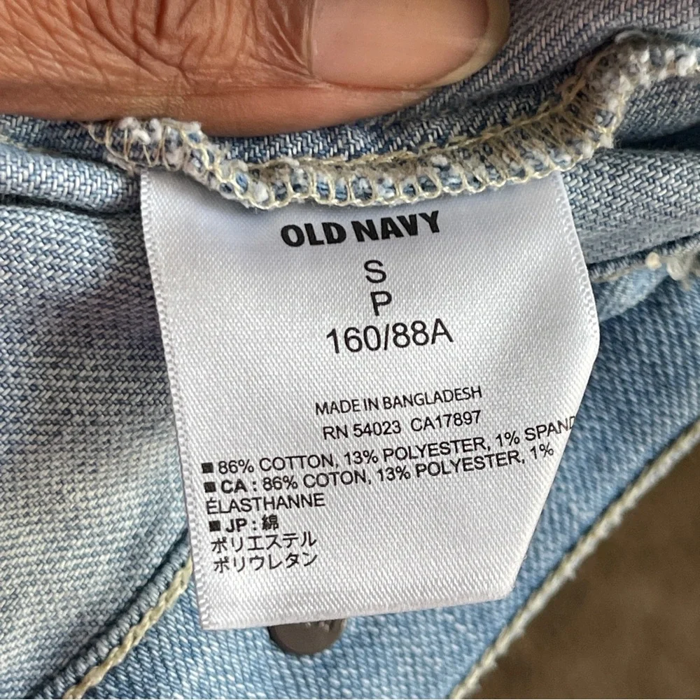 OLD NAVY | Blue Light Wash Sleeveless Denim Jean Jacket Sz S - Picture 9 of 10